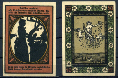 Кальбсрит (Тюрингия) 50 пфеннигов 1921 бумага aUNC 7556-3-4-2