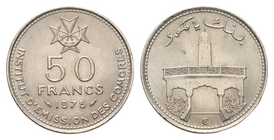 Коморские острова (Коморы) 50 франков 1975 год-тип KM 9 никель UNC 1518-1614