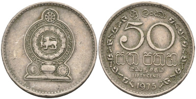 Шри-Ланка 50 центов 1975 KM 135.1 медно-никель 4566-844