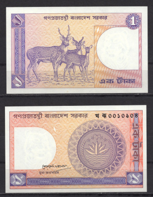 Бангладеш 1 така ND (1982-1993) Pick 6 Bb бумага UNC (пресс) 7220-76-3-1