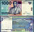 Индонезия 1000 рупий 2012 Pick 141 i бумага aUNC 7487-21-3-1