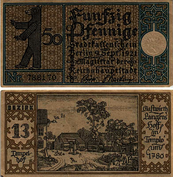 БЕРЛИН, ГЕРМАНИЯ 50 ПФЕННИГОВ 1921 НОТГЕЛЬД, ЗЕМЛЯ ПРУССИЯ, 2 СЕНТЯБРЯ 1921, BEZIRK 13 ARNOLD KELLER 92.1 бумага 7523-36-1-1