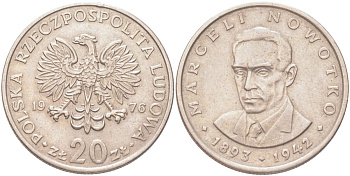Польша 20 злотых 1976 Марсель Новотко Y 69 медно-никель 4122-1051