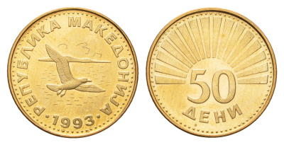 Македония 50 дени 1993 год-тип KM 1 латунь  UNC  M83-01