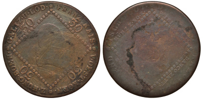 АВСТРИЯ 30 КРЕЙЦЕРОВ 1807 В, ФРАНЦ II (1792-1835) KM 2149 медь 1515-122