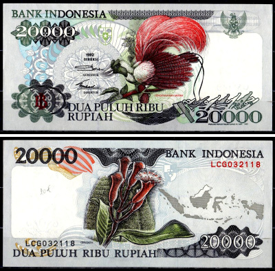 Индонезия 20000 рупий 1992 Pick 132 a бумага UNC (пресс) 435-80-3-1
