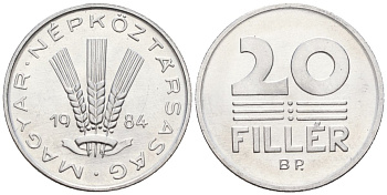 Венгрия 20 филлеров 1984 BP KM 573 алюминий 4152-321