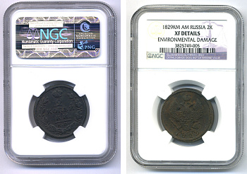Россия 2 копейки 1829 KM-AM, Николай I (1825-1855), в слабе NGC, состояние XF DETAILS, Сузунский монетный двор KM 137.2, Биткин 633 медь    15-005-12