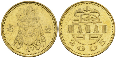 Макао 10 аво 2005 KM 70 латунь 4174-946