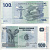 ДР Конго 100 франков 2007 слон, гидроэлектростанция "Инга II" Pick 98 a бумага UNC (пресс) 6283-35-4