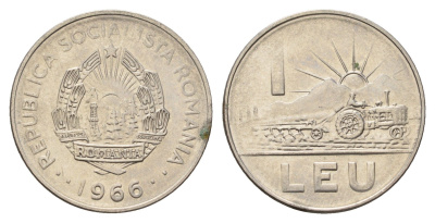 Румыния 1 лей 1966 трактор KM 95 сталь плакированная никелем 4703-755