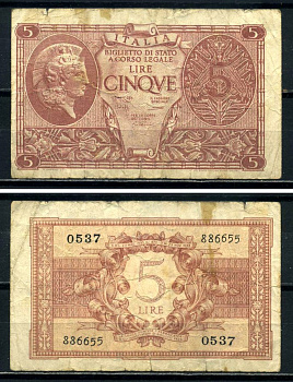 Италия 5 лир 1944 23 ноября 1944 Афина в шлеме, signatures: BoLaffi / CavalLaro / Giovinco Pick 31с, Grapanzano BS 31 3295-58-1-2