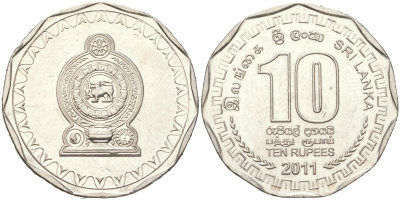 Шри-Ланка 10 рупий 2011 KM 181 сталь плакированная никелем UNC 4121-755