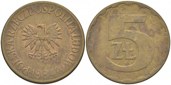 Польша 5 злотых 1984 MW KM 81.1, Parchimowicz 221i латунь 3996-914
