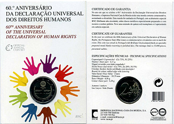 Португалия 2 евро 2008 60 лет Декларации по правам человека, запайка, картонный буклет KM 784 биметалл BUNC 3-4-8-38