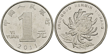 Китай 1 юань 2011 KM 1212 сталь плакированная никелем 4138-731