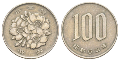Япония 100 йен 1977 Yr. 52, Хирохито (1926-1989) Y 82 медно-никель 4630-122