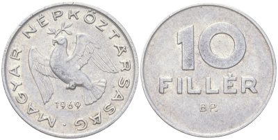 Венгрия 10 филлеров 1969 BP KM 572 алюминий 4613-961