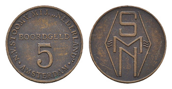 Нидерланды жетон 5 центов 1947-1957 BOORDGELD - корабельные деньги, использовались на кораблях при вывозе эмигрантов, для предотвращения вывоза валюты бронза 4659-1133