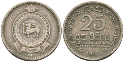 Цейлон 25 центов 1963 KM 131 медно-никель 4567-151