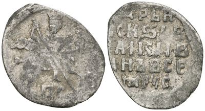 Русское Царство копейка 1547-1584 Иван IV Васильевич, Новгородский  монетный двор, 0,66 ГР ГиК №77 серебро 262-241