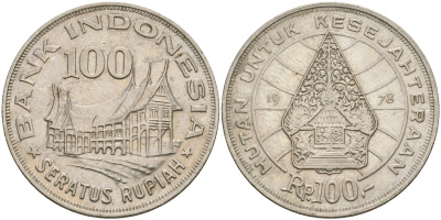 Индонезия 100 рупий 1978 хижина Минангкабау, легендарное дерево жизни KM 42 медно-никель 4364-2937