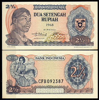 Индонезия 2 1/2 рупии 1968 генерал Судирман, женщина Pick 103 a  бумага  UNC (пресс) 446-76-2