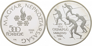 Венгрия 500 форинтов 1984 XIV зимние Олимпийские игры в Сараево, лыжники KM 641 серебро 1068-10-13