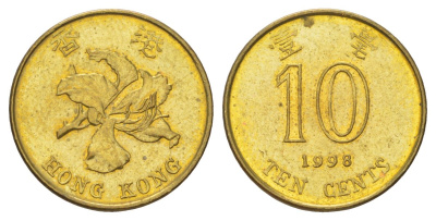 Гонконг 10 центов 1998 KM 66 сталь плакированная латунью aUNC 4627-865