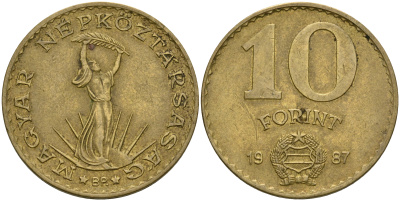 Венгрия 10 форинтов 1987 Статуя свободы KM 636 алюминиевая бронза 4364-2323