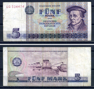 ГДР 5 марок 1975 Pick 27 a бумага 8592-6-2-2