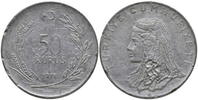 Турция 50 курушей 1971 Анатолийская невеста KM 899 нержавеющая сталь 4541-655