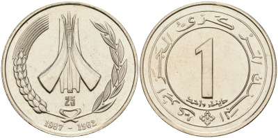 Алжир 1 динар 1987 25 лет независимости KM 117 медно-никель UNC 4529-126