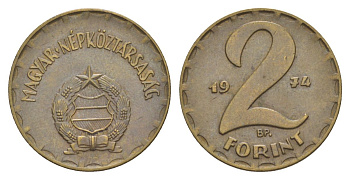 Венгрия 2 форинта 1974 KM 591 латунь 4633-1011