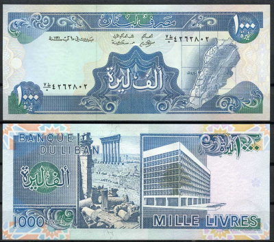 Ливан 1000 ливров 1991 Ливан на карте, древние руины и современное здание Pick 69 b  бумага  UNC (пресс) 446-17-1