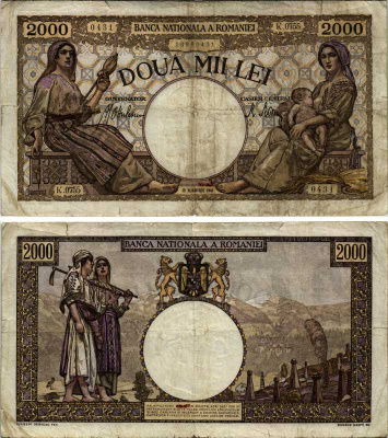 Румыния 2000 леев 1941 крестьянки, 18 ноября 1941 Pick 53a бумага 8606-40-2-1