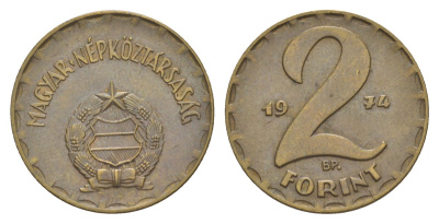 Венгрия 2 форинта 1974 KM 591 латунь 4633-1011
