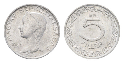 Венгрия 5 филлеров 1961 BP KM 549 алюминий 4665-663