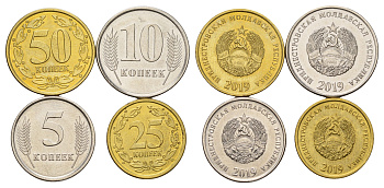 Приднестровье набор из 4 монет (5, 10, 25 и 50 копеек) 2019 год-тип KM 325, 326, 327 и 328 UNC 4669-931-934