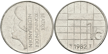 Нидерланды 1 гульден 1982 Беатрикс (1980-2013) KM 205 никель 94-717