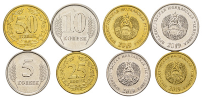 Приднестровье набор из 4 монет (5, 10, 25 и 50 копеек) 2019 год-тип KM 325, 326, 327 и 328 UNC 4669-931-934