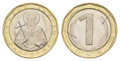 Болгария 1 лев 2002 святой Иоанн Рыльский, год-тип KM 254 биметалл UNC 4652-757