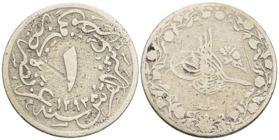 ЕГИПЕТ 1/10 ГИРША 1884 АН1293, ГОД 10, ABDUL HAMID II (1876-1909), ОСМАНСКАЯ ИМПЕРИЯ KM 289 медно-никель 4516-164