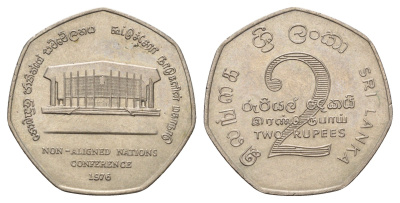 Шри-Ланка 2 рупии 1976 Конференция неприсоединившихся наций KM 142 медно-никель UNC 4672-733