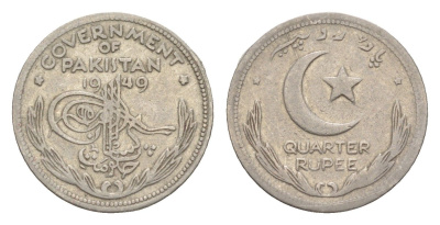 Пакистан 1/4 рупии 1949 KM 5 никель 4649-534