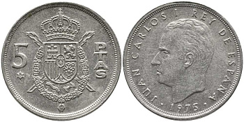 Испания 5 песет 1975 (79) Хуан Карлос I (1975-2014) KM 807 медно-никель 110-952