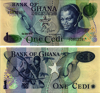 Гана 1 седи 1976 сбор какао Pick 13 с бумага UNC (пресс) 8615-48-2-1