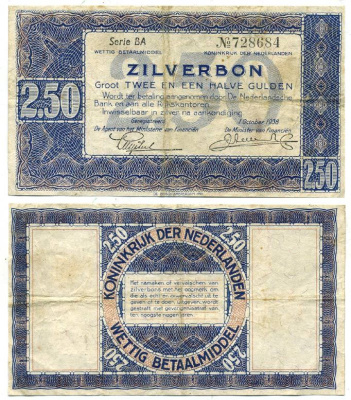 НИДЕРЛАНДЫ 2 1/2 ГУЛЬДЕНА 1938 Pick 62 бумага 7147-19-3