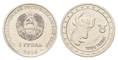 Приднестровье 1 рубль 2016 Знаки зодиака - Телец KM 238 сталь плакированная никелем UNC 4669-967