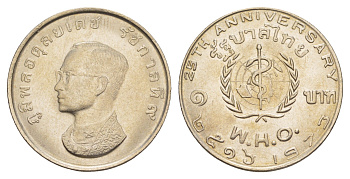 Таиланд 1 бат 1973 BE 2516, 25 лет Всемирной организации здравоохранения Y 99 медно-никель UNC 4646-756